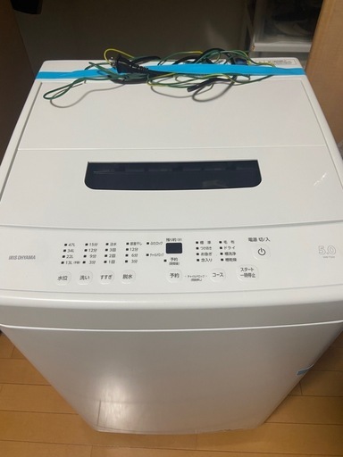 アイリスオーヤマ 5kg縦型洗濯機10回のみ使用美品