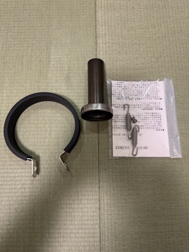 BMS-Rカーボンスラッシュサイレンサー 100 差込径60.5 お買い得品 BMS