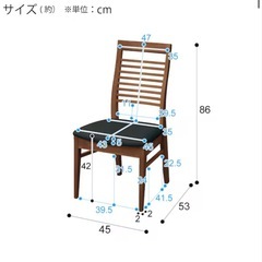  ダイニングチェア(ロレイン2 MBR)の画像