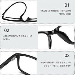 【新品】調光サングラス ブルーライトカットメガネ 紫外線カット めがね 度なし uvの画像