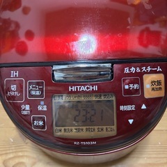 炊飯器の画像