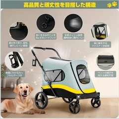 【新品】ペットカート 大型犬 中型犬 一秒折りたたみ ペットバギー 猫 犬 カート  耐荷重50KGの画像