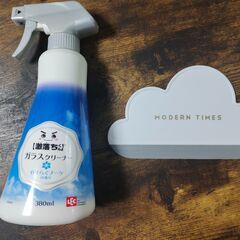 Fuji Boeki コレクションケース（ガラス棚＋LEDライト付、ミラー背面）の画像