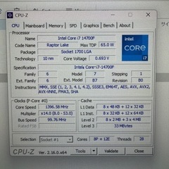 ゲーミングPC 14700f rtx4060tiの画像