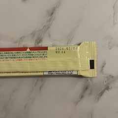 ほほえみ　らくらくキューブ　らくらくミルクの画像
