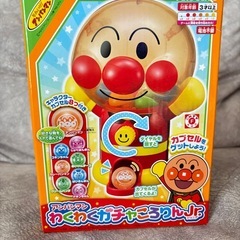 サムネイル