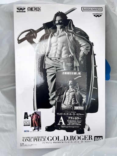 バンプレくじPREMIUM ゴールド・ロジャーA賞 半券付き バンプレ
