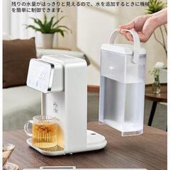 卓上ウォーターサーバー 浄水型ウォーターサーバー 水道水電気ケトル 湯沸かし器の画像
