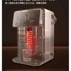 卓上ウォーターサーバー 浄水型ウォーターサーバー 水道水電気ケトル 湯沸かし器の画像