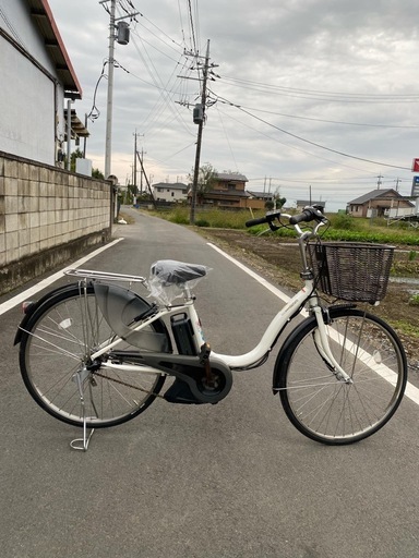 大阪市内配達無料YAMAHA PAS NATURA 電動アシスト自転車　中古品 YAMAHA PAS Natura 電動アシスト自転車 - メルカリ