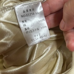 【古着】大きいサイズ フレアロングスカート ウエスト85-93cm ゆったりの画像