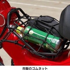 新品未使用品！HONDA ホンダ ハンターカブ CT125 センターキャリア ベトナムキャリアの画像