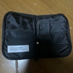 お薬手帳カバーの画像