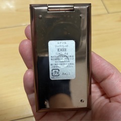 キンソル アイシャドウパレット 2種セットとリップパレットの画像