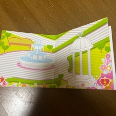 りかちゃんシールブックの画像