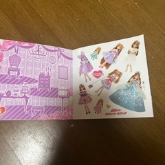 りかちゃんシールブックの画像
