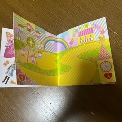 りかちゃんシールブックの画像