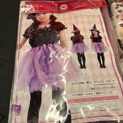 🎃 ハロウィン キッズ 変装
セット 2着 変装 なりきりセット の画像