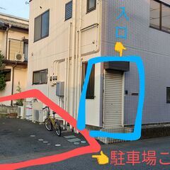 超少人数制ストレッチクラス（定員2名まで）【上尾市・小泉】の画像