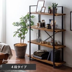  収納棚 ラックの画像