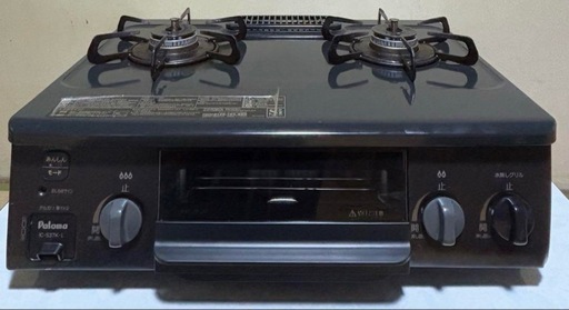 Paloma IC-S37K-2Lガスコンロ 都市ガス