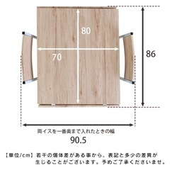 ダイニングセットの画像