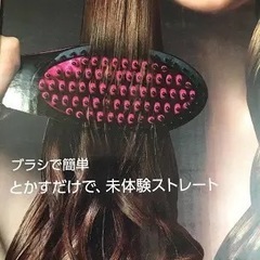 シンプリーストレートアイロンSHOP JAPANの画像