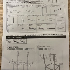 ダイニングセットの画像