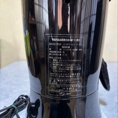 メリタコーヒーメーカーSCG-58ドリップ式の画像