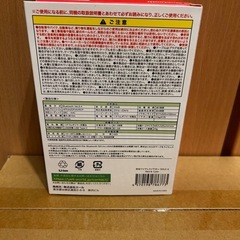 スイッチ風　ワイヤレスイヤホンの画像