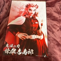 一番くじ フィギュア 煉獄杏寿郎の画像