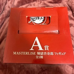 一番くじ フィギュア 煉獄杏寿郎の画像