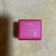 (新品未使用)ラネージュリップスリーピングマスク　ベリー3gの画像