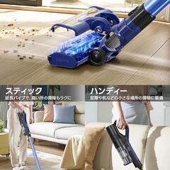 掃除機 コードレス 着脱式バッテリー 1KG軽量本体 38000pa サイクロンの画像