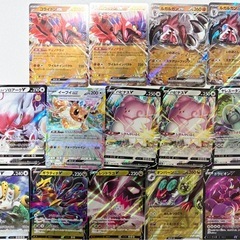 ポケモンカードまとめ売り[最終値下] の画像