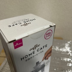DAISO 手挽きコーヒーミルの画像