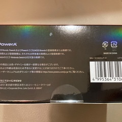 スイッチ 有線コントローラー スペクトラ・エンハンスド有線コントローラー Switch 国内正規品 の画像