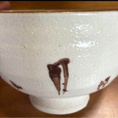 織部焼 茶碗 陶器の画像