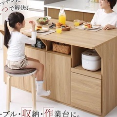 キッチンカウンターの画像