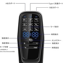 EMS 全身筋肉刺激 9モード 30階段強度Type-C充電 誕生日 敬老の日 の画像
