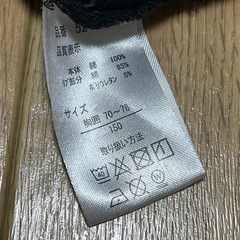 Penty's   長袖トレーナー  黒  150cmの画像