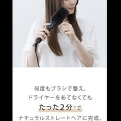 サローニアの画像