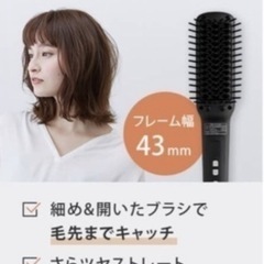 サローニアの画像
