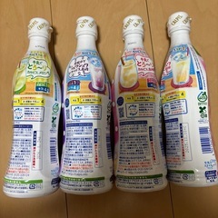 カルピス　4本セットの画像