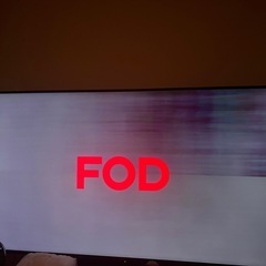 購入から5年【SHARP AQUOS】70インチ テレビの画像