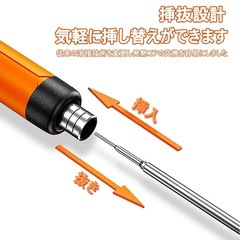 【新品】コードレスはんだごてセット（黒）の画像