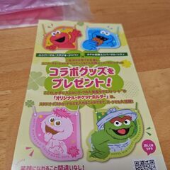 ユニバーサルスタジオジャパン　新品チケットケース2つセットの画像