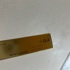 （口コミあり）まつ毛育成トリートメントの画像