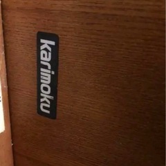 カリモク　karimoku ローテーブルの画像