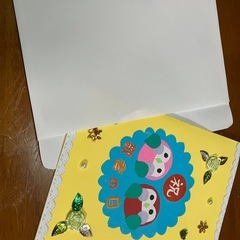 敬老の日プレゼントカードの画像